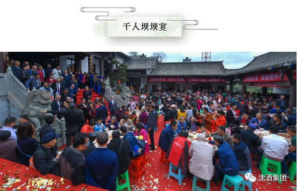 1523956783488887.png 中国永利总站集团.png