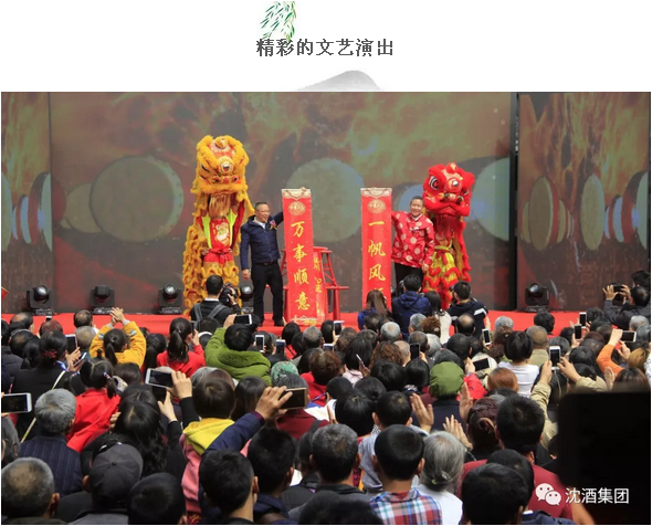 1523956859775507.png 中国永利总站集团.png