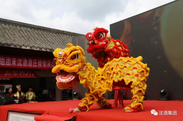 1523956904203076.png 中国永利总站集团.png