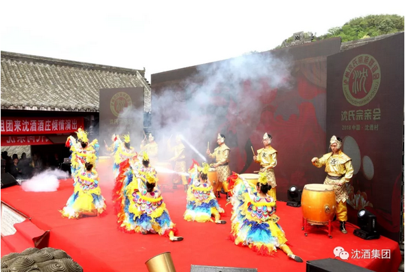 1523956960770462.png 中国永利总站集团.png