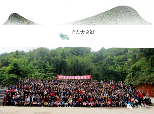 1523957023305279.png 中国永利总站集团.png