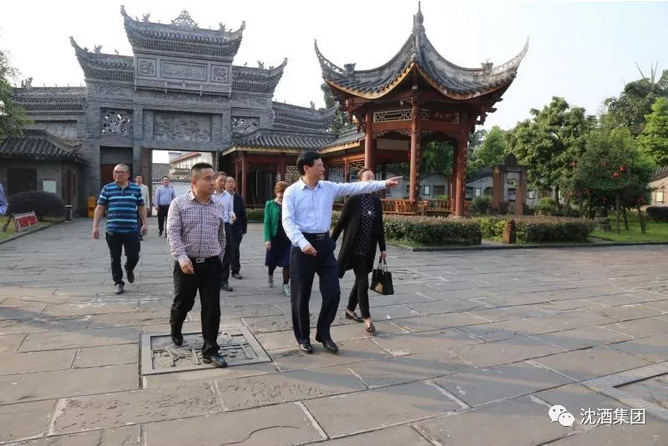 1524019241285185.png 中国永利总站集团.png
