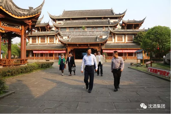 1524019282433011.png 中国永利总站集团.png