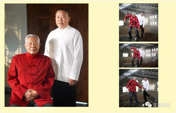 1524107743454216.png 中国永利总站集团.png