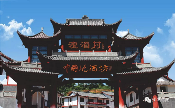 中国永利总站集团.png