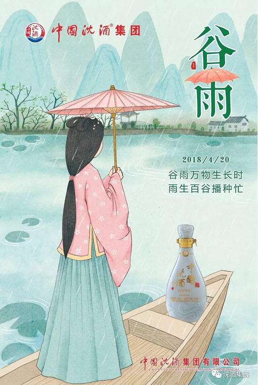 1524449387431012.png 中国永利总站集团.png