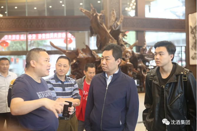 1524813236809379.png 中国永利总站集团.png