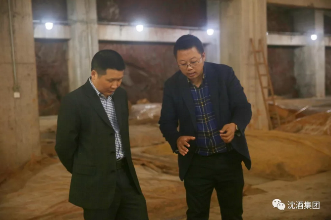 中国永利总站集团.png
