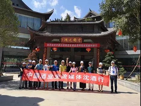 1534223362836246.jpg 微信图片_20180814130911.jpg