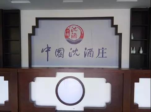 1534223459940338.jpg 微信图片_20180814131606.jpg