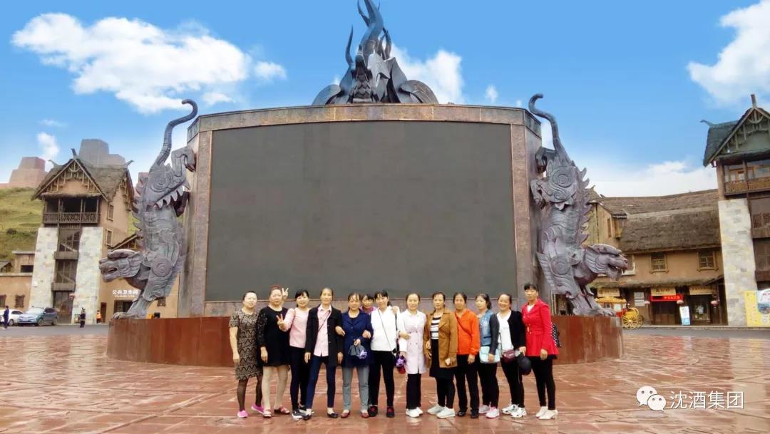 1536290819555490.jpg 微信图片_20180907112426.jpg