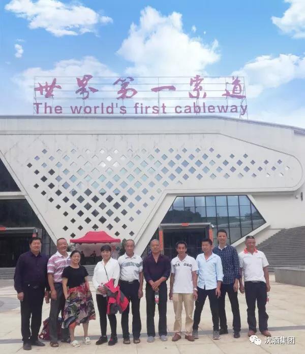 1536291163830690.jpg 微信图片_20180907112457.jpg