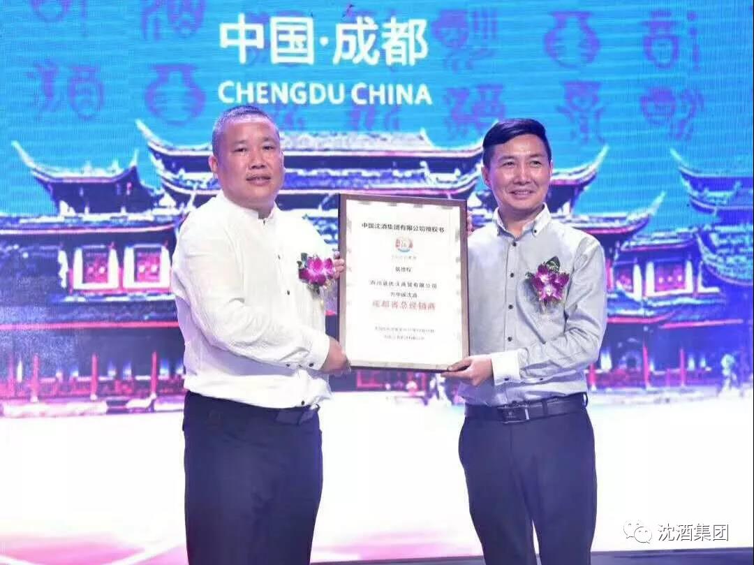 1537326419967828.jpg 微信图片_20180918115038.jpg
