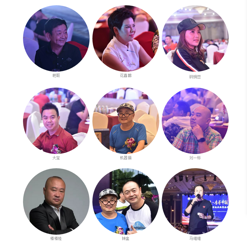 1537326488997397.png 微信图片_20180918115219.png