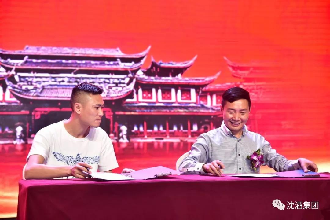 1537326611655145.jpg 微信图片_20180918115352.jpg