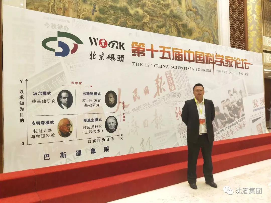 1537508412415561.jpg 微信图片_20180921132759.jpg