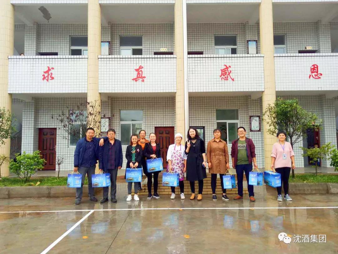 1537873833983193.jpg 微信图片_20180925185830.jpg