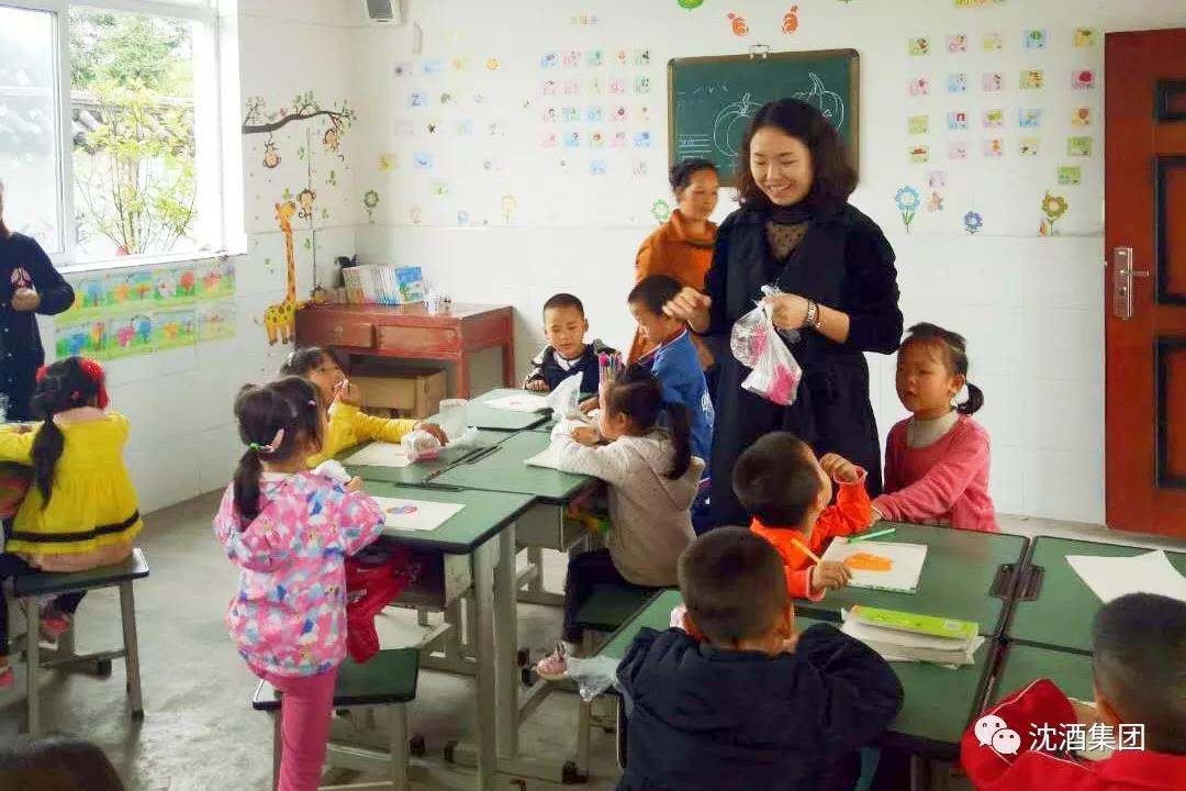 1537873869864190.jpg 微信图片_20180925185843.jpg