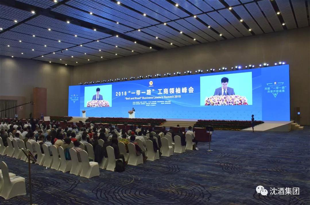 1538117507636940.jpg 微信图片_20180928143643.jpg