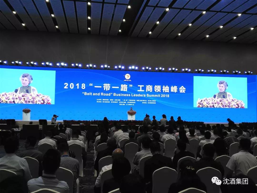 1538117519902222.jpg 微信图片_20180928143659.jpg
