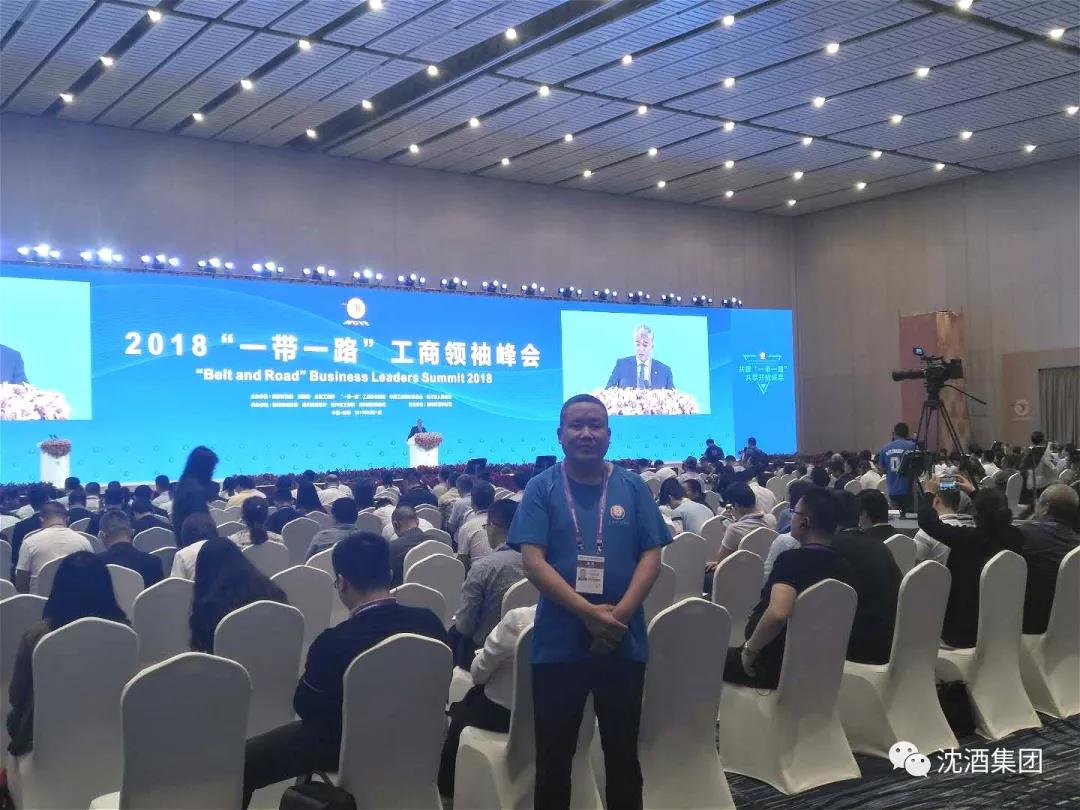 1538117540621108.jpg 微信图片_20180928143703.jpg