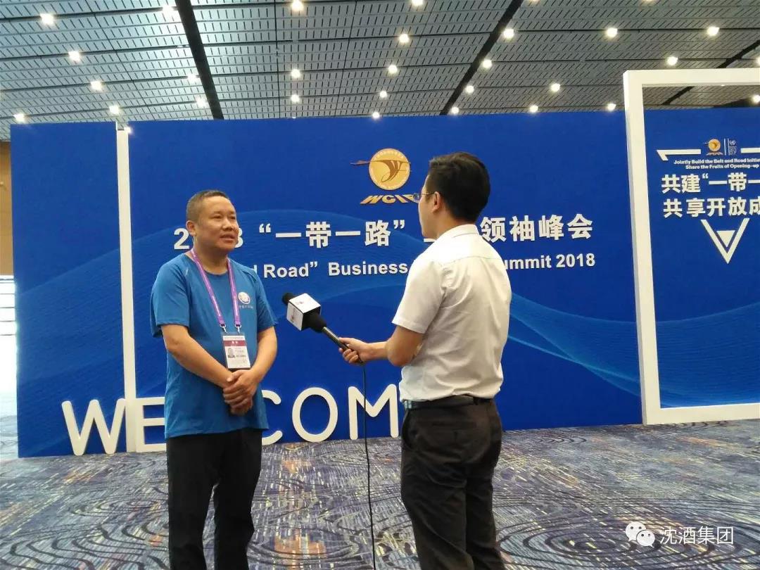 1538117551621872.jpg 微信图片_20180928143706.jpg