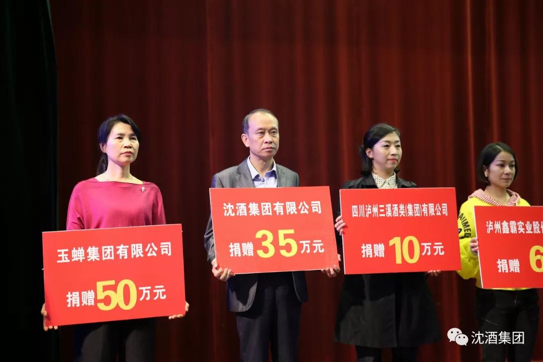 1538218308941348.jpg 微信图片_20180929174009.jpg