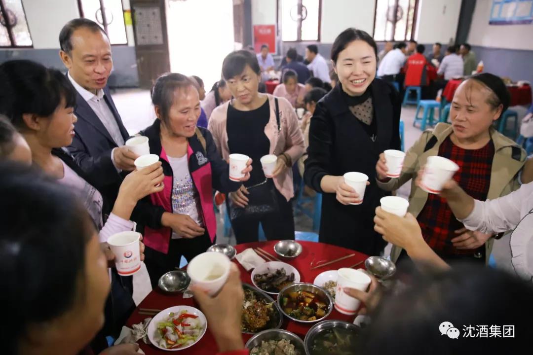 1538221549957489.jpg 微信图片_20180929190334.jpg