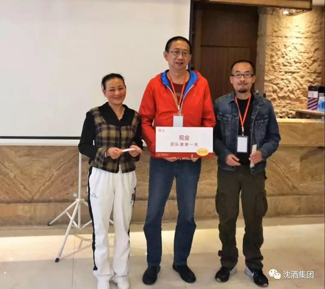 1540433092367491.jpg 微信图片_20181025093823.jpg