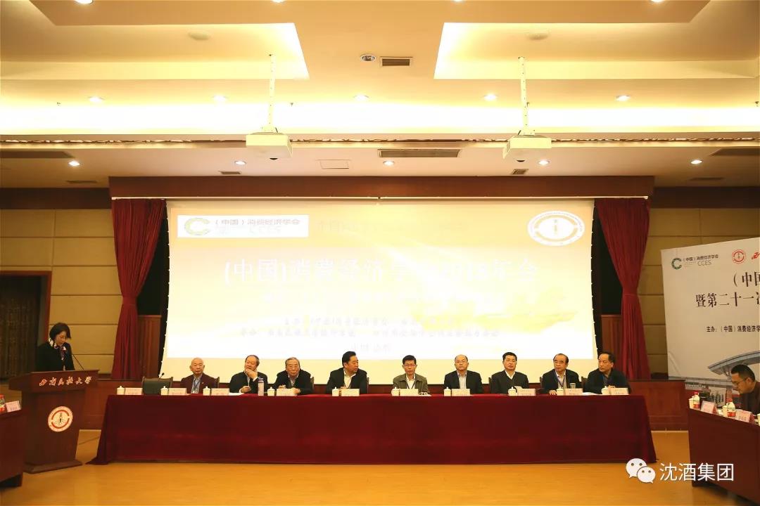 1542265493155982.jpg 微信图片_20181115150349.jpg