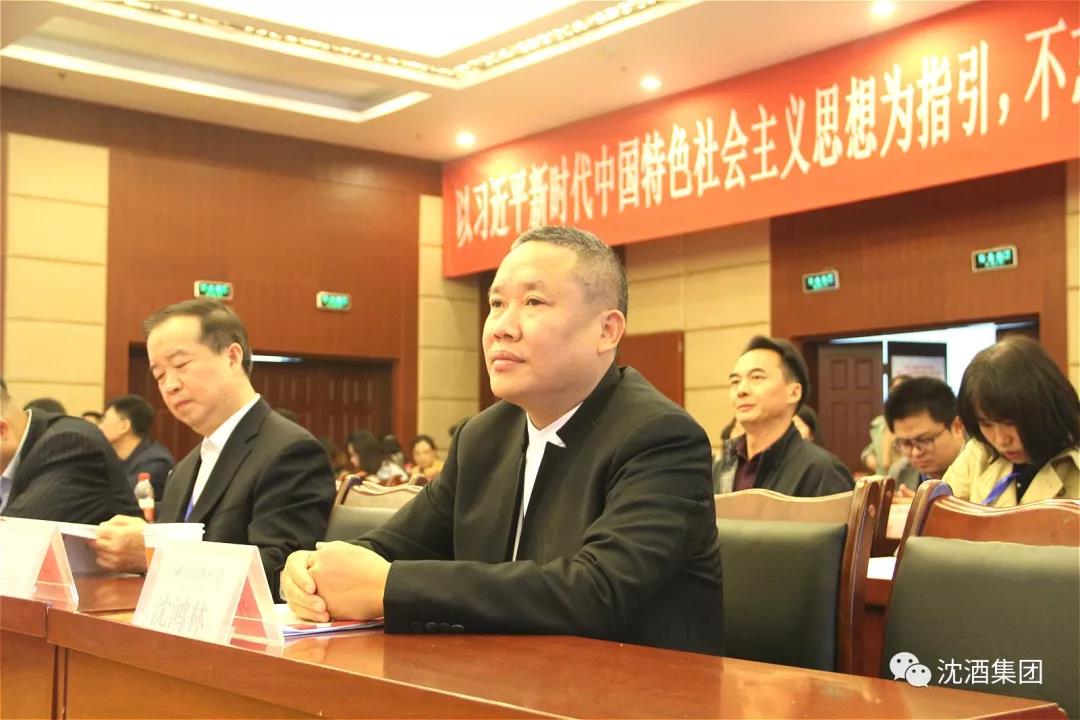 1542265513272537.jpg 微信图片_20181115150352.jpg