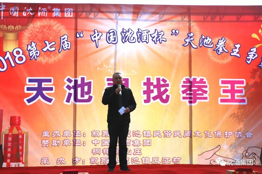 1544497123450340.jpg 微信图片_20181128164842.jpg