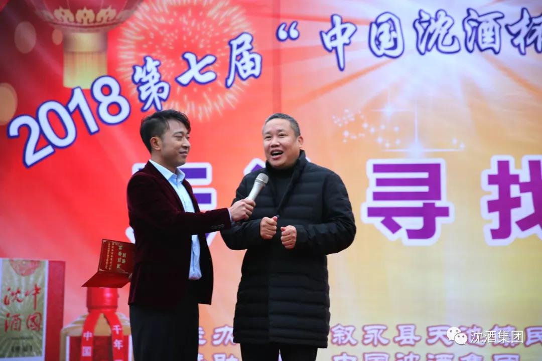 1544497424218304.jpg 微信图片_20181128165152.jpg