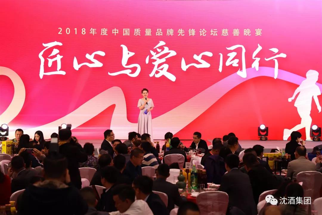 1544504791764857.jpg 微信图片_20181211114803.jpg