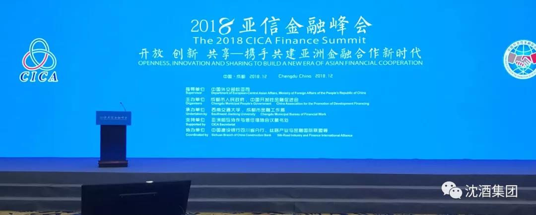 1544511731625350.jpg 微信图片_20181211115352.jpg