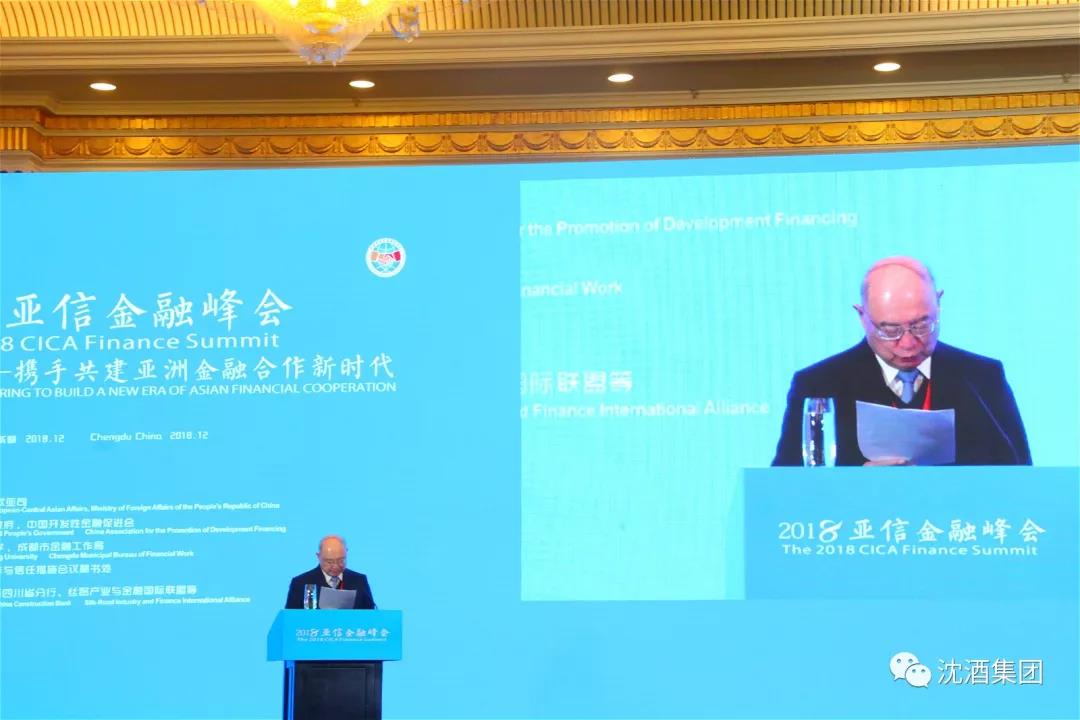1544511781146850.jpg 微信图片_20181211115359.jpg