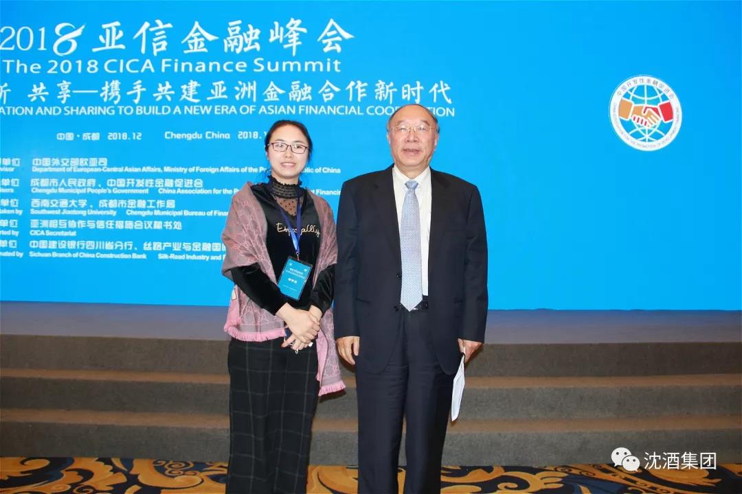 1544511793637037.jpg 微信图片_20181211115402.jpg