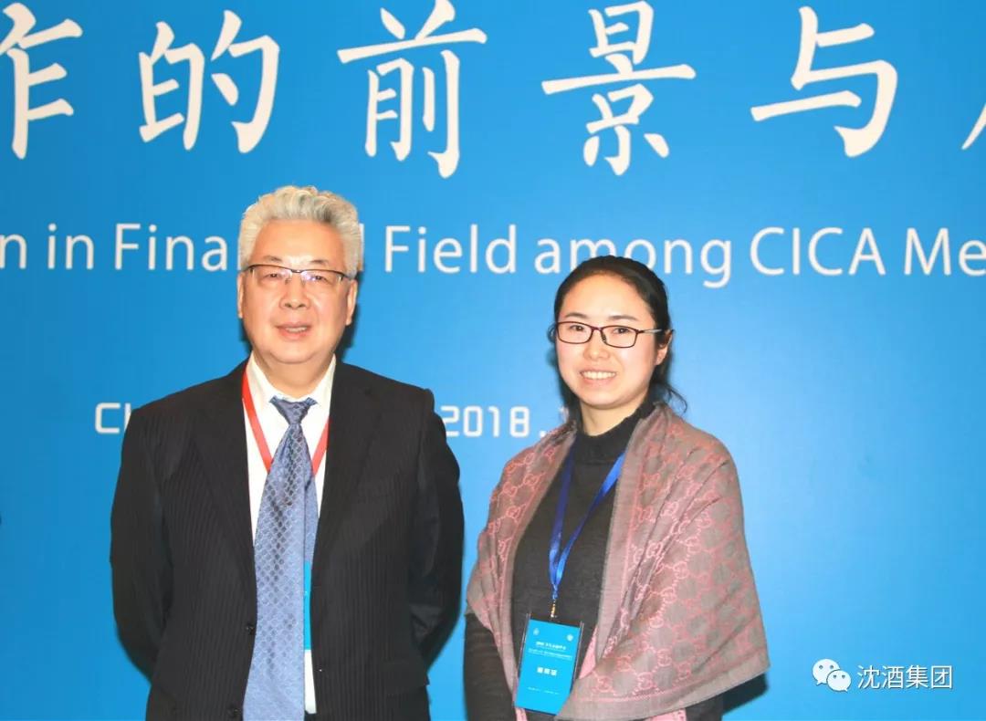 1544511829452111.jpg 微信图片_20181211115410.jpg