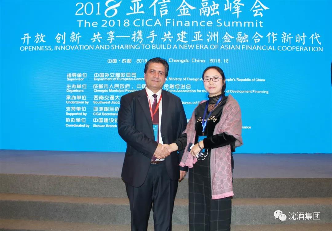 1544511842114587.jpg 微信图片_20181211115414.jpg