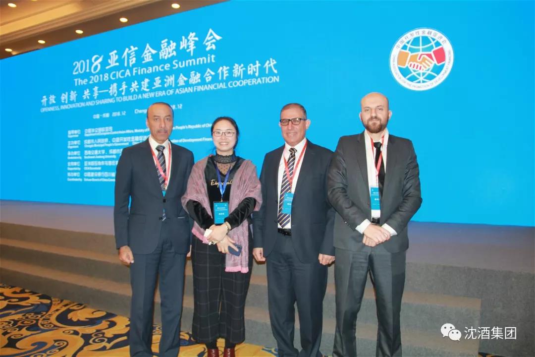1544511909909125.jpg 微信图片_20181211115424.jpg