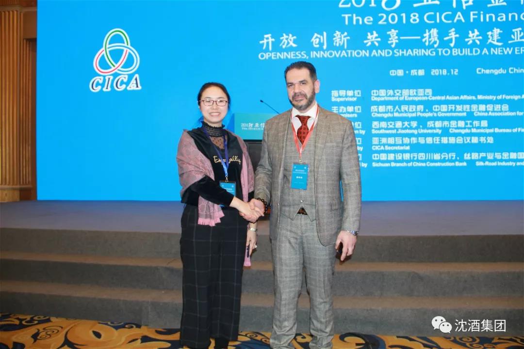 1544511922817502.jpg 微信图片_20181211115428.jpg