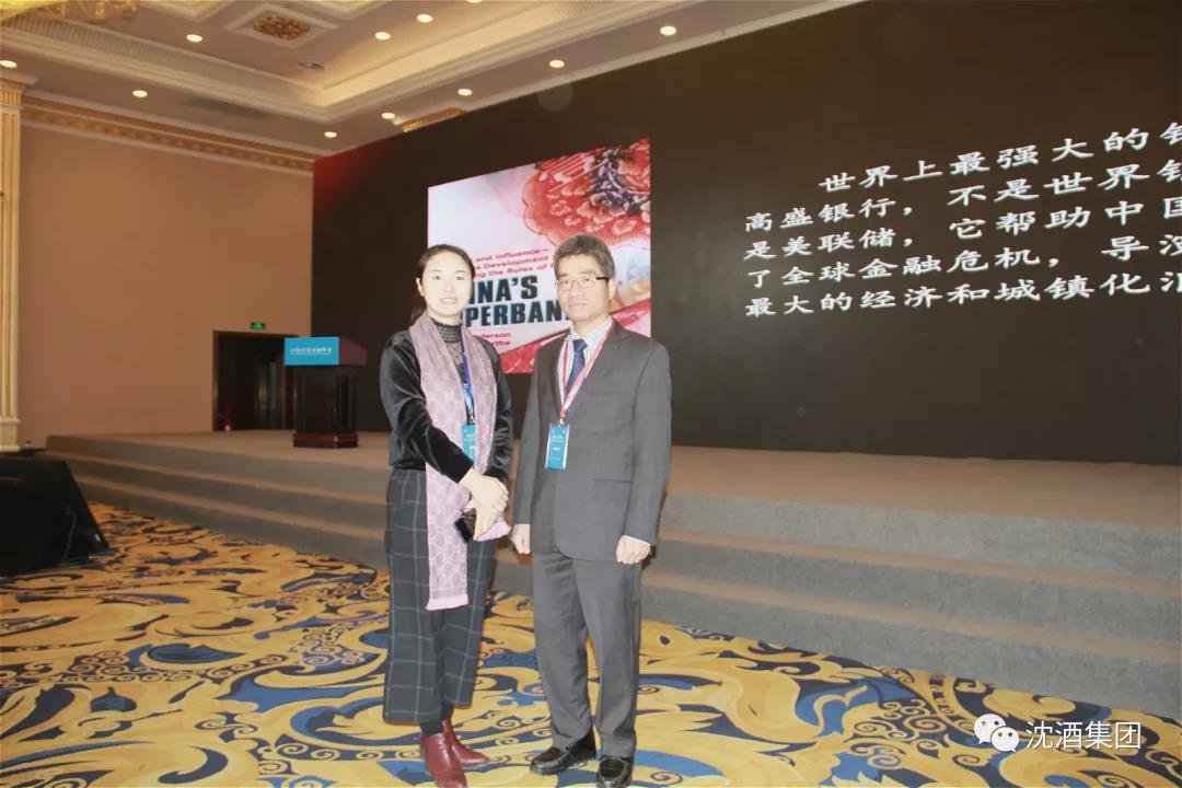 1544511972507537.jpg 微信图片_20181211115432.jpg