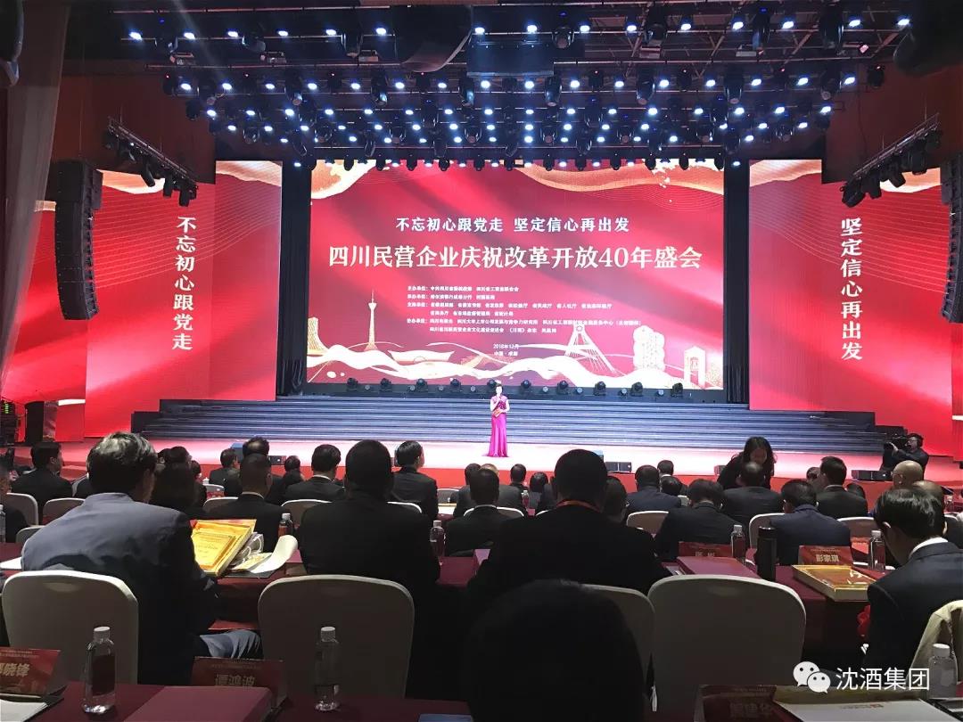 1544690889468968.jpg 微信图片_20181213163949.jpg