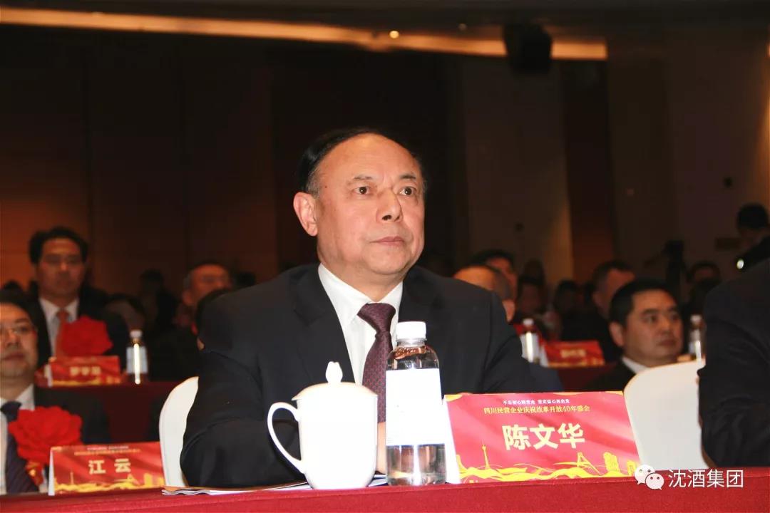 1544690902381173.jpg 微信图片_20181213164012.jpg
