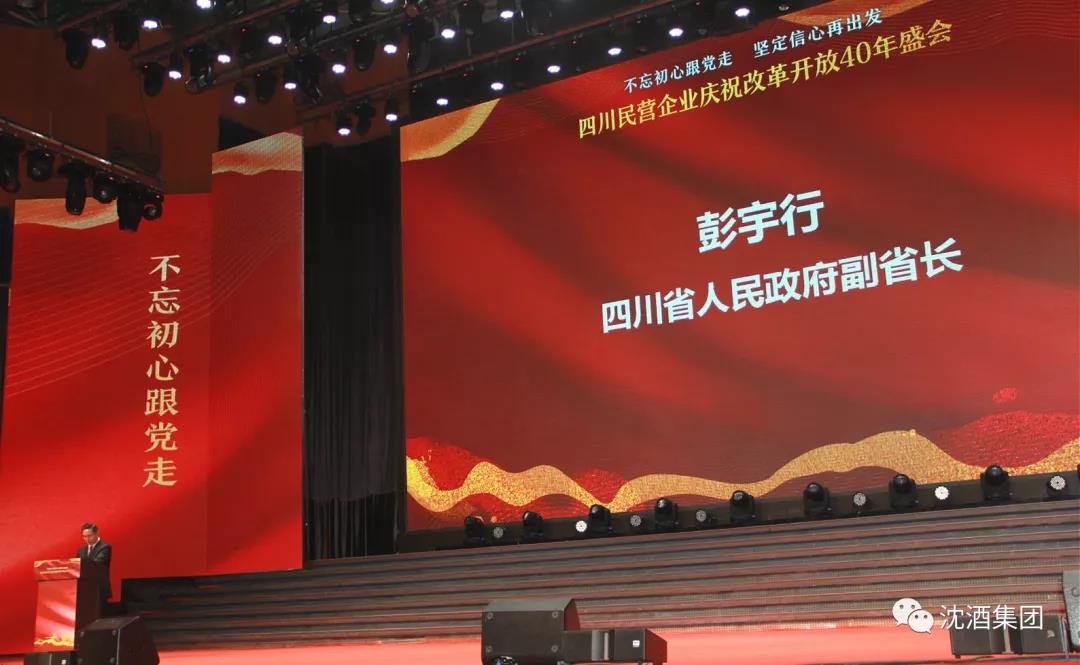 1544690913353914.jpg 微信图片_20181213164015.jpg