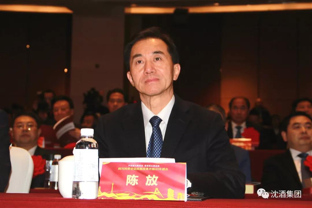 1544690923703168.jpg 微信图片_20181213164018.jpg