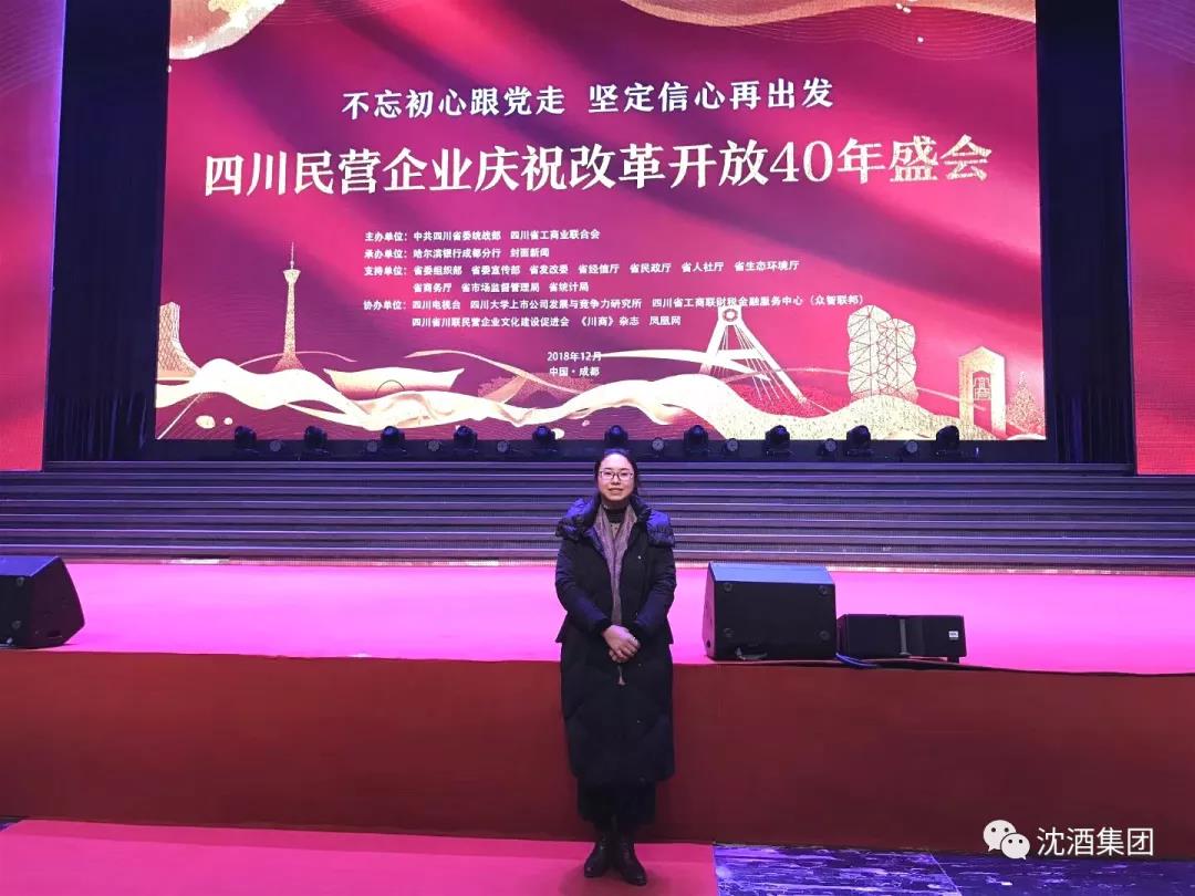 1544690941107520.jpg 微信图片_20181213164021.jpg