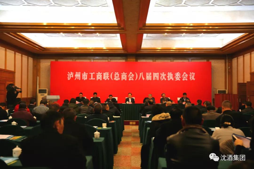 1545543005255643.jpg 微信图片_20181223132936.jpg