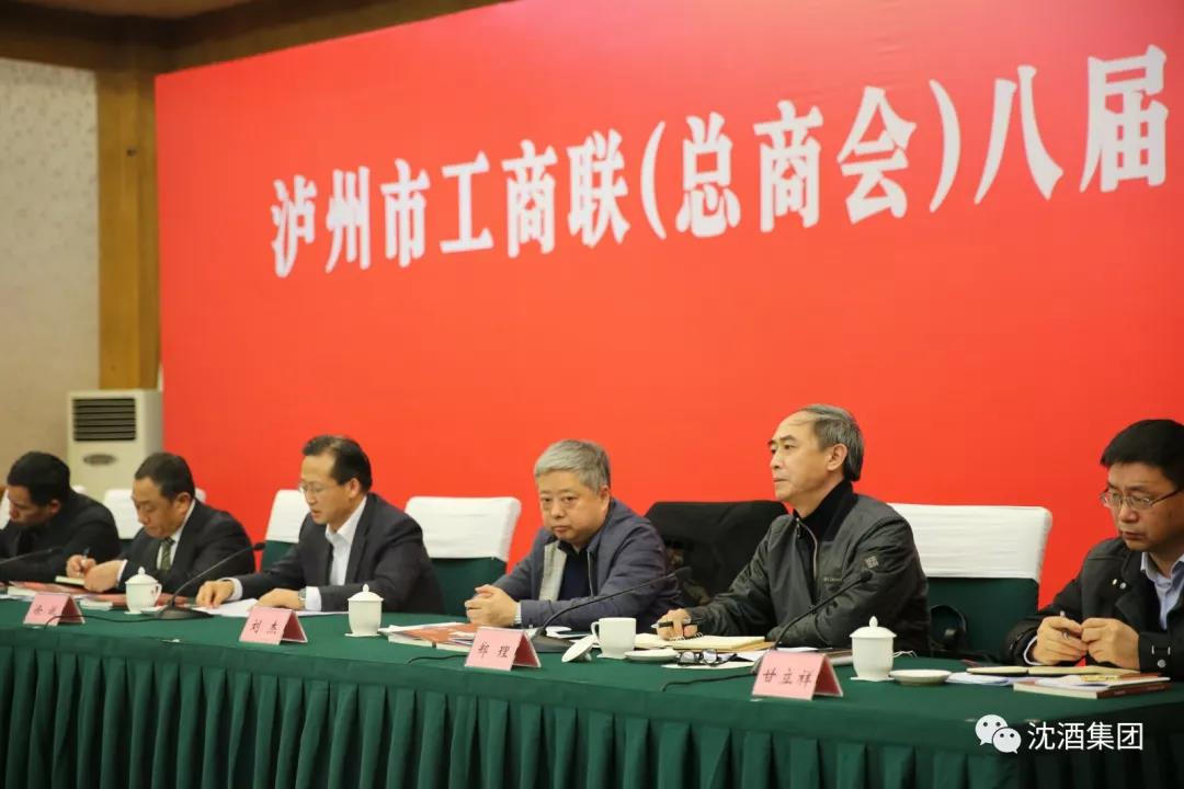 1545543049552637.jpg 微信图片_20181223132950.jpg