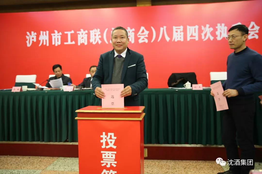 1545543061628387.jpg 微信图片_20181223132952.jpg